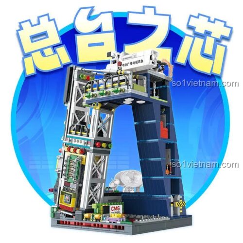 Bộ đồ chơi Tòa nhà CMG ZT-00321 - Tổng đài chi xin