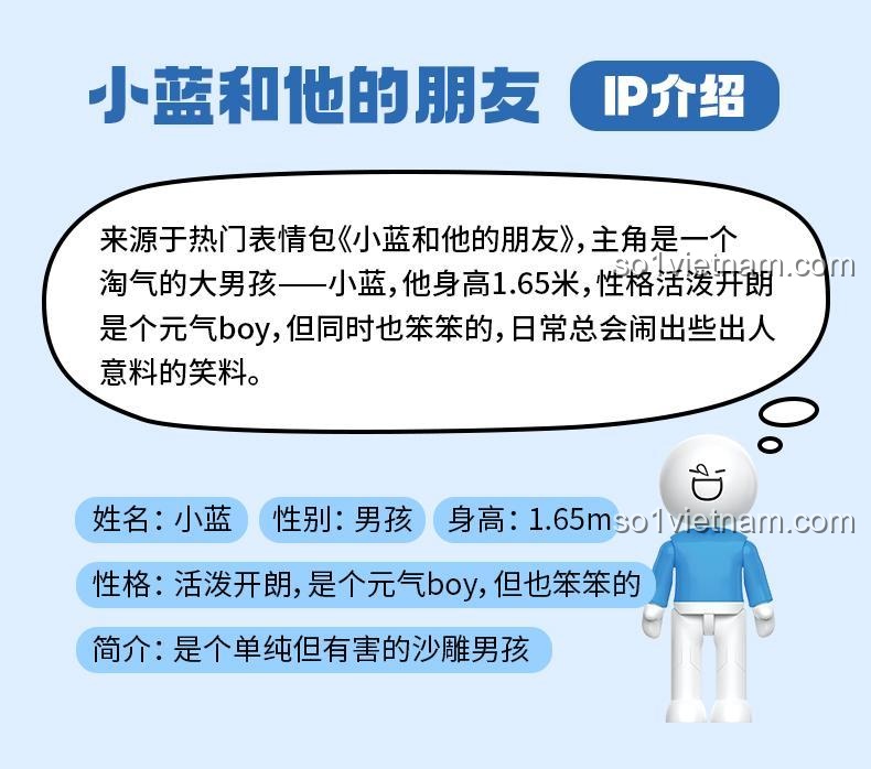 TOP TOY 16007 Bộ lắp ghép Mô hình văn phòng hài hước Tiểu Lam Xã Hội Chủ Nghĩa, 200+ chi tiết, 2 minifigures, cho bé 8 tuổi