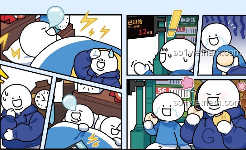 TOP TOY 16007 Bộ lắp ghép Mô hình văn phòng hài hước Tiểu Lam Xã Hội Chủ Nghĩa, 200+ chi tiết, 2 minifigures, cho bé 8 tuổi