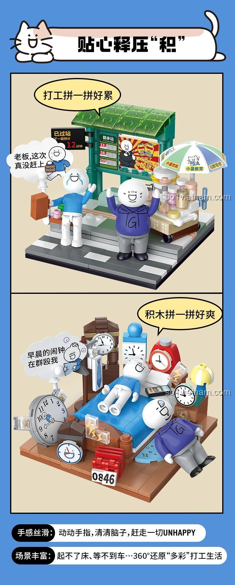 TOP TOY 16007 Bộ lắp ghép Mô hình văn phòng hài hước Tiểu Lam Xã Hội Chủ Nghĩa, 200+ chi tiết, 2 minifigures, cho bé 8 tuổi