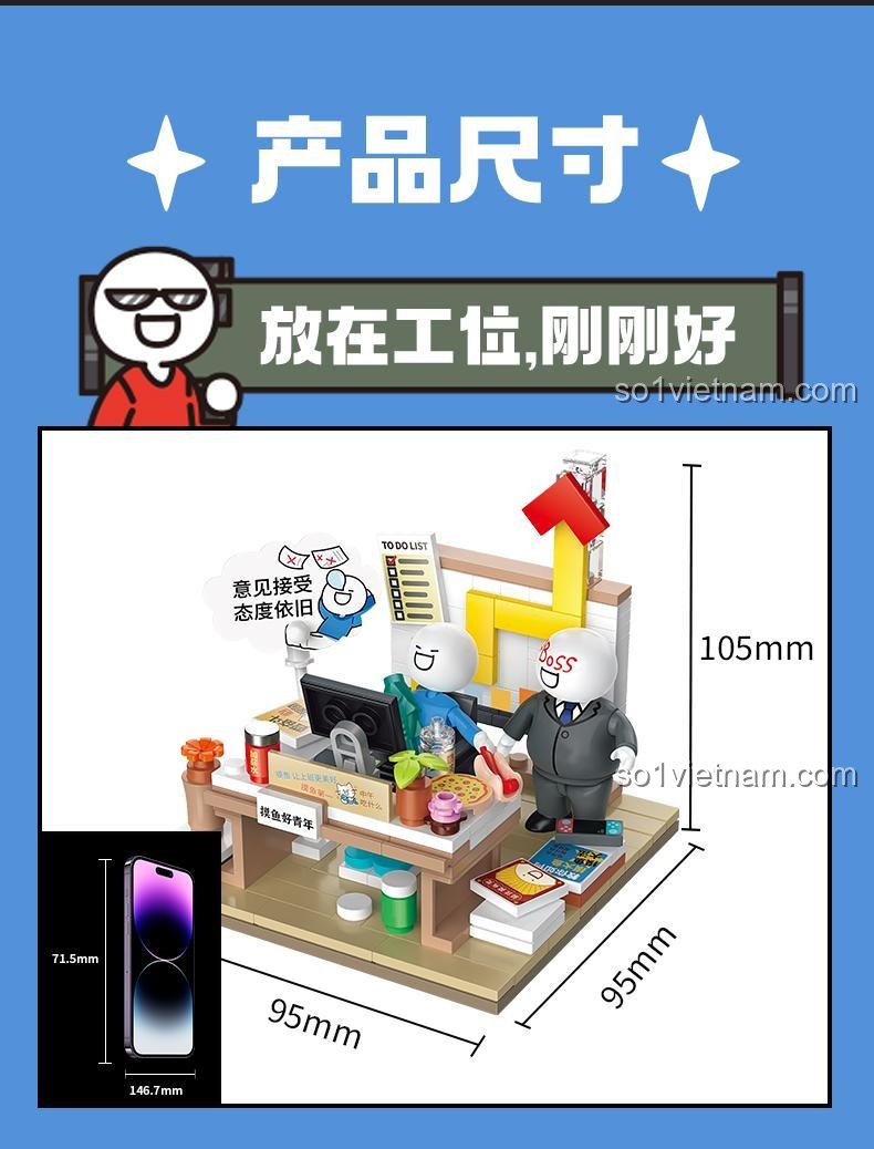 TOP TOY 16007 Bộ lắp ghép Mô hình văn phòng hài hước Tiểu Lam Xã Hội Chủ Nghĩa, 200+ chi tiết, 2 minifigures, cho bé 8 tuổi