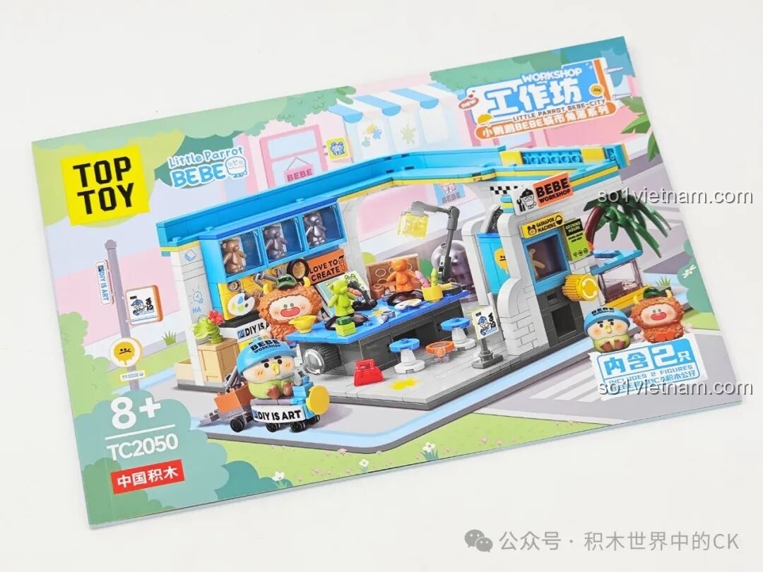 Chi tiết bàn ăn trong bộ Quán trà sữa TOP TOY BEBE City Corner TC2052