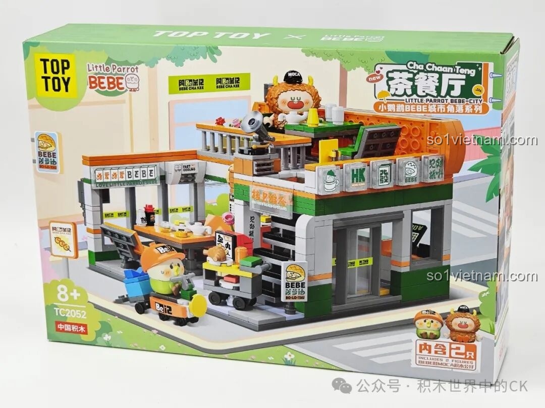 Các túi mảnh ghép cho bộ Quán trà sữa TOP TOY BEBE City Corner TC2052