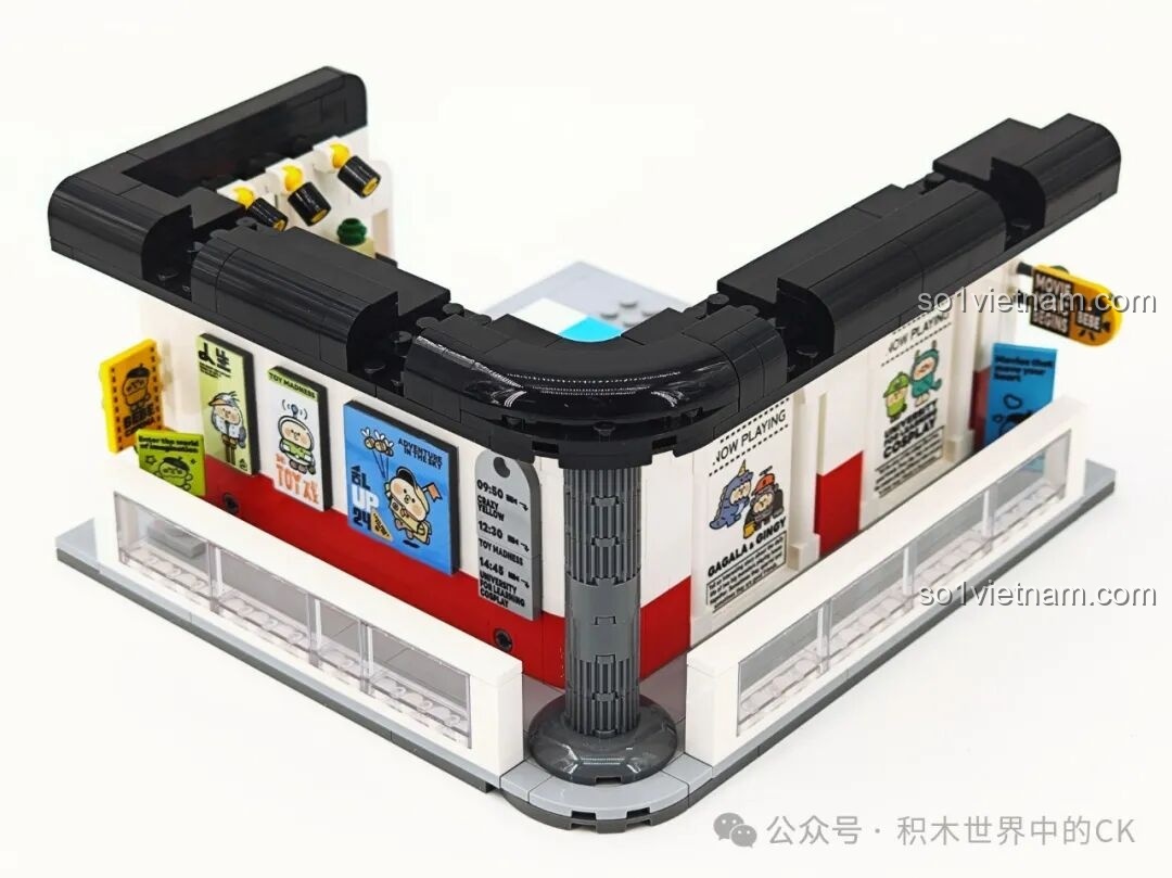Chi tiết mặt ngoài của mô hình Rạp chiếu phim TOP TOY BEBE City Corner TC2051