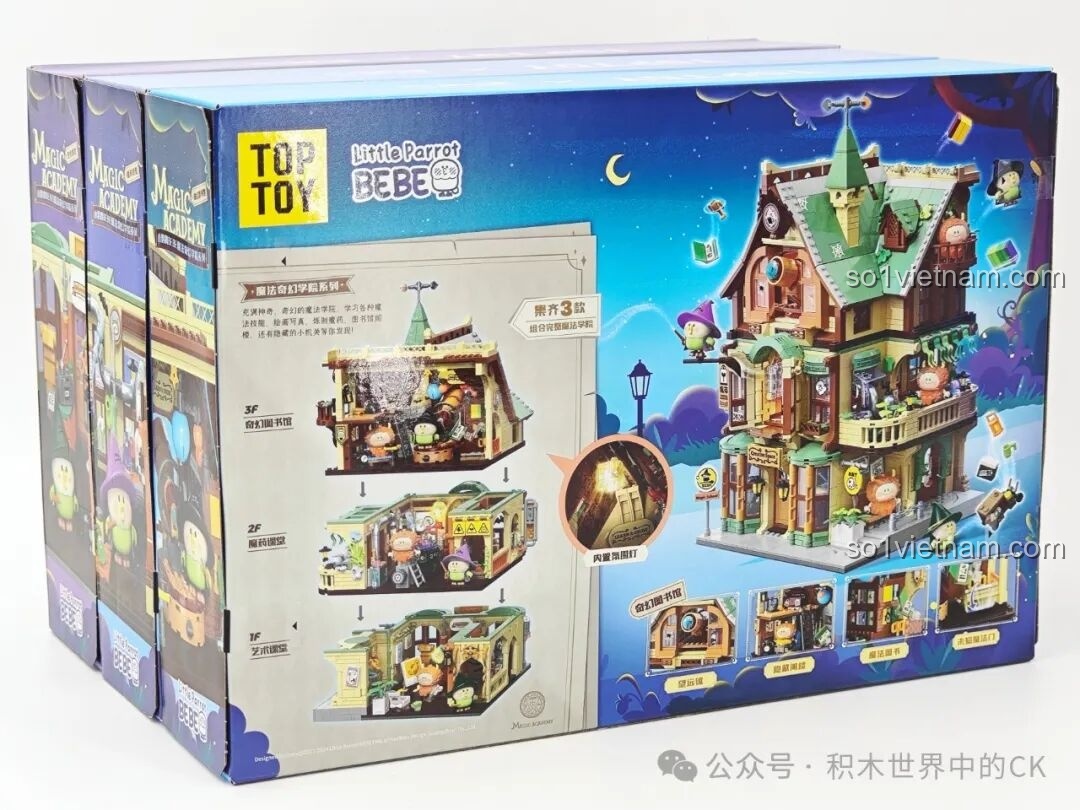 Mặt sau hộp bộ lắp ghép Học viện Phép thuật BEBE Vẹt Con 3in1, hiển thị mô hình hoàn chỉnh và các tính năng kết nối.