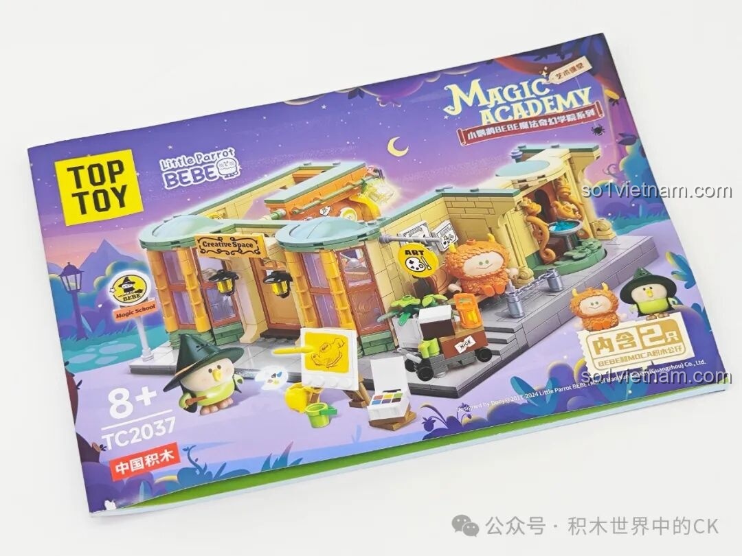 Sách hướng dẫn lắp ráp cho bộ Học viện Phép thuật BEBE Vẹt Con TC2037, với hình ảnh minh họa đẹp mắt.