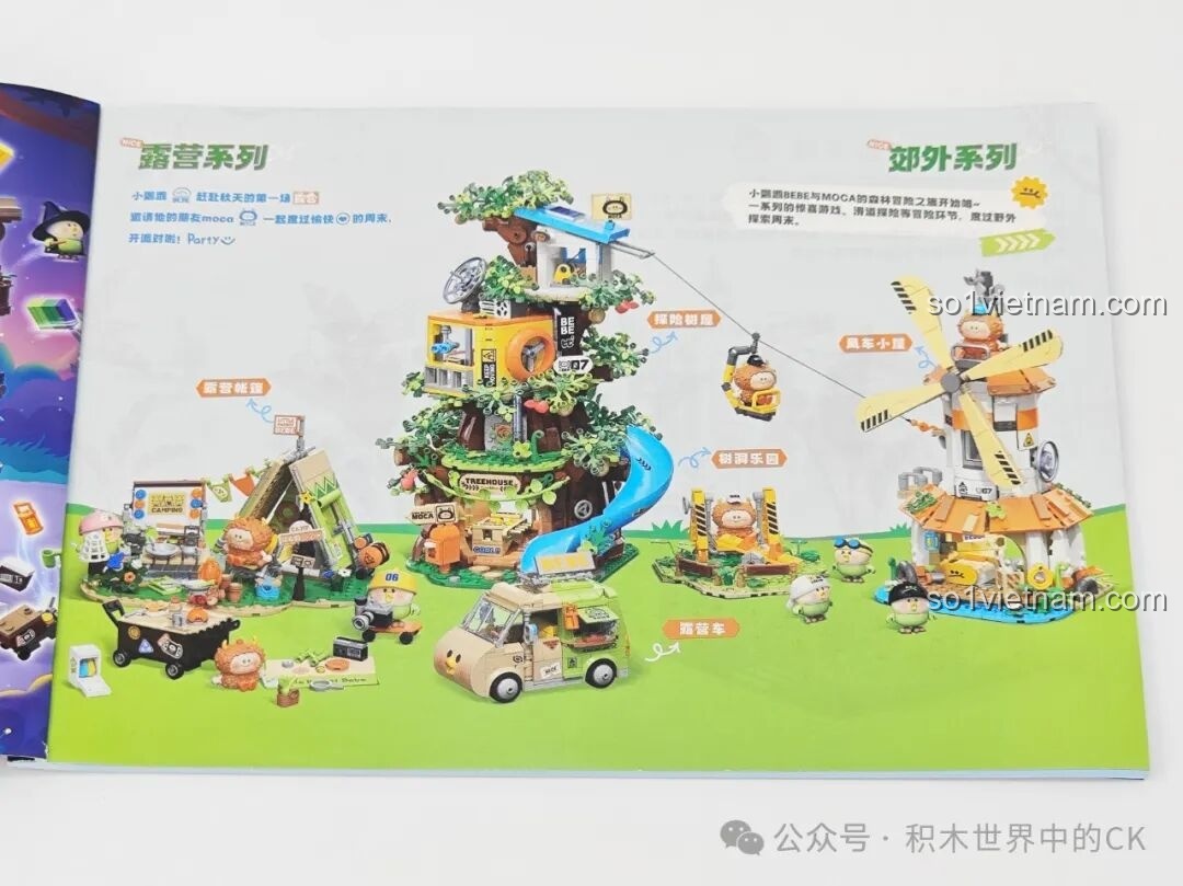 Trang giới thiệu các bộ sản phẩm khác của TOP TOY trong sách hướng dẫn Học viện Phép thuật BEBE Vẹt Con.