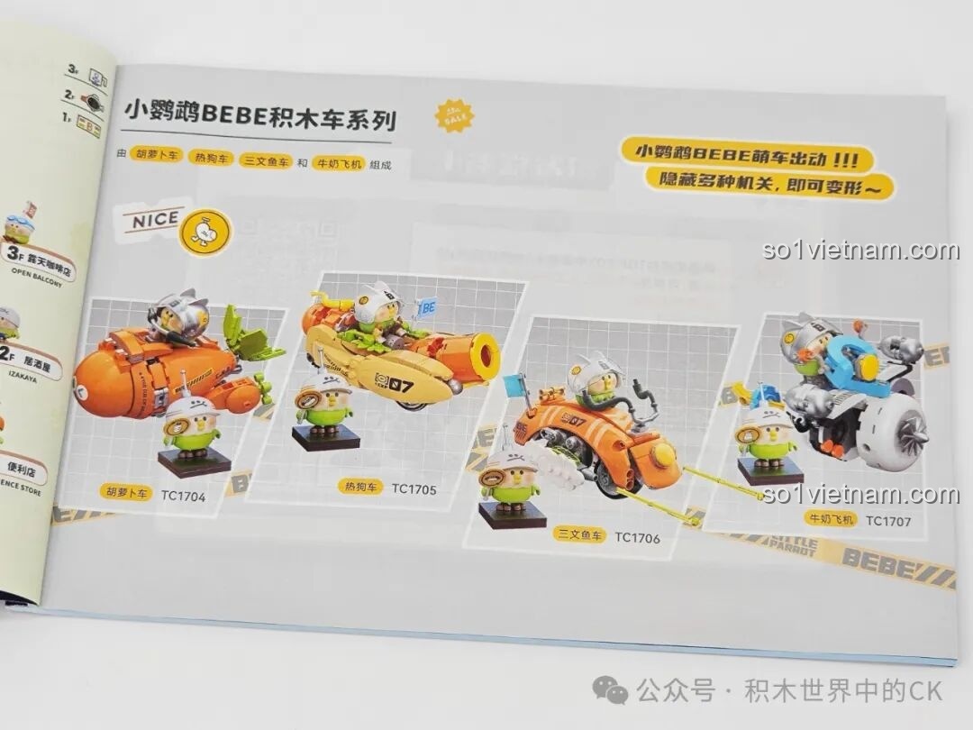 Trang giới thiệu các bộ xe lắp ghép của TOP TOY trong sách hướng dẫn Học viện Phép thuật BEBE Vẹt Con.