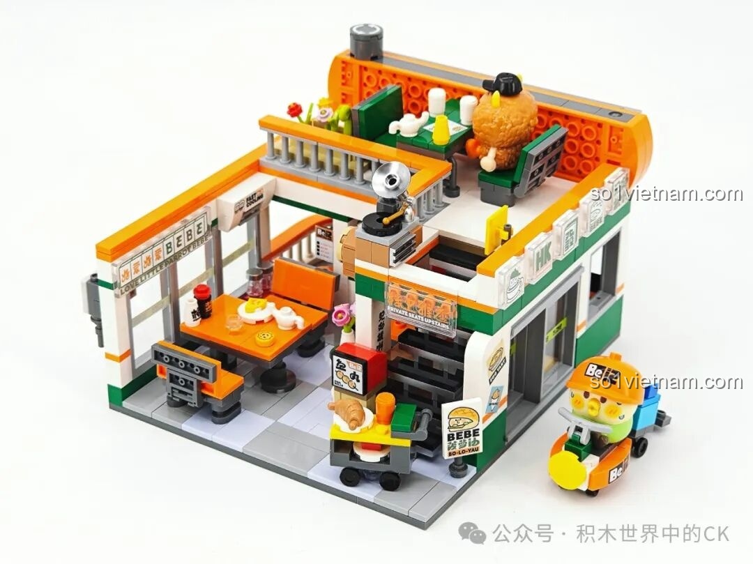Tờ hướng dẫn giới thiệu bộ Xưởng thủ công TOP TOY BEBE City Corner TC2050