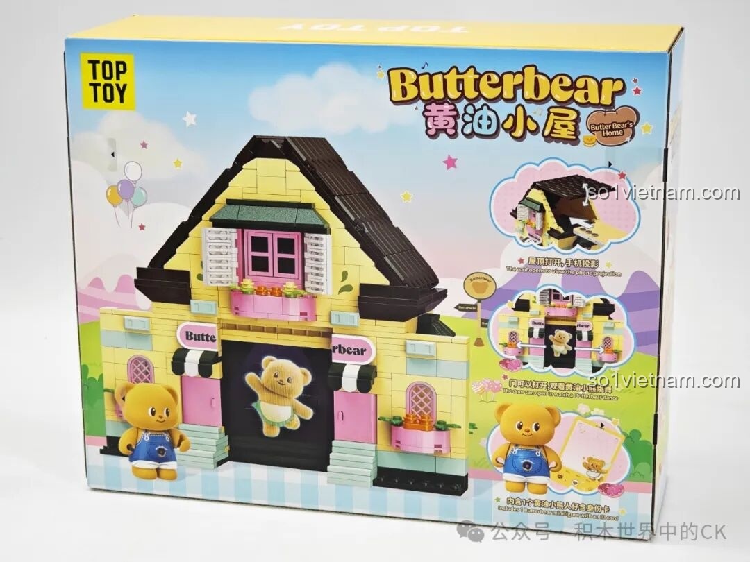 Mặt sau hộp bộ lắp ráp Ngôi nhà Bơ Gấu TOP TOY TC2058, giới thiệu các chi tiết và tính năng của mô hình.