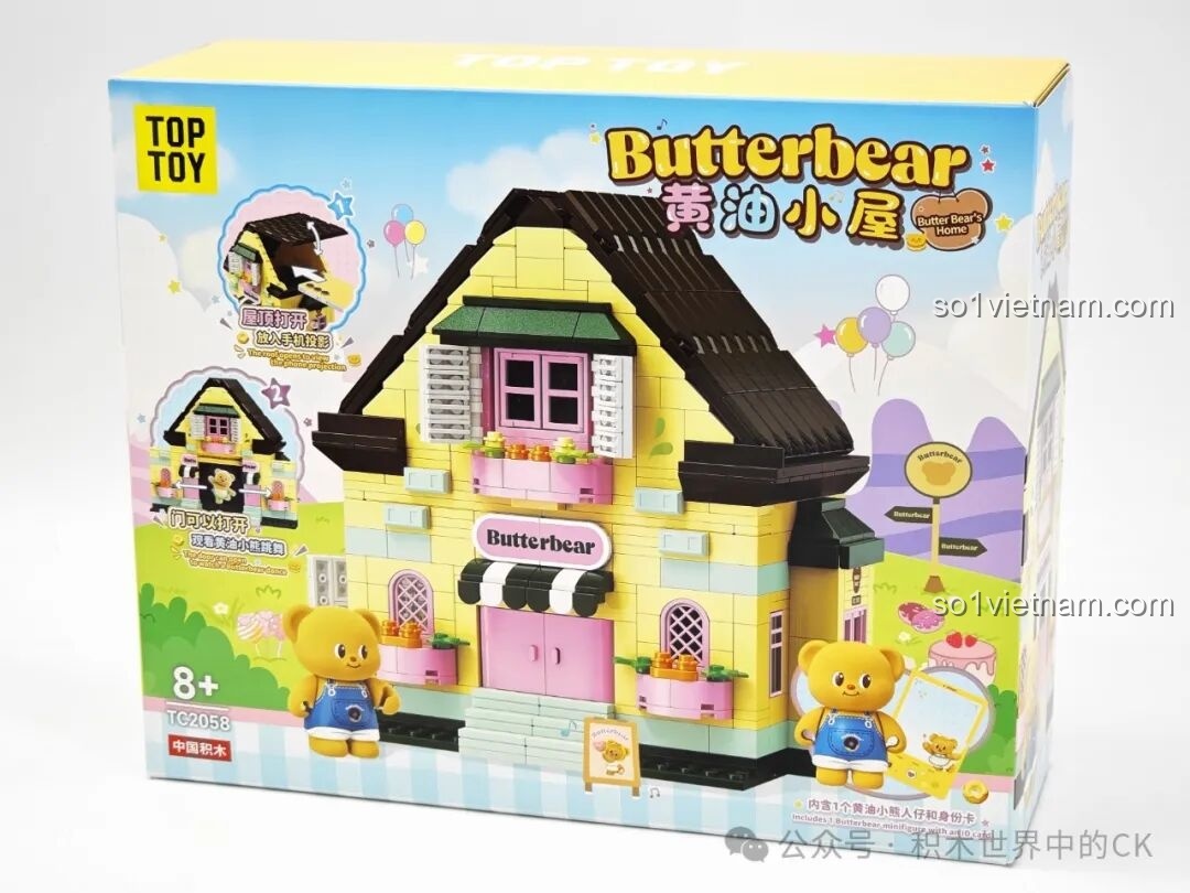 Mặt trước hộp bộ lắp ráp Ngôi nhà Bơ Gấu TOP TOY TC2058, với hình ảnh ngôi nhà và chú Bơ Gấu.