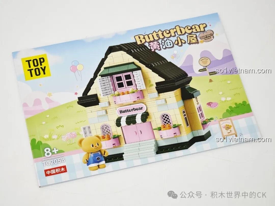 Bìa sách hướng dẫn lắp ráp bộ Ngôi nhà Bơ Gấu TOP TOY TC2058.