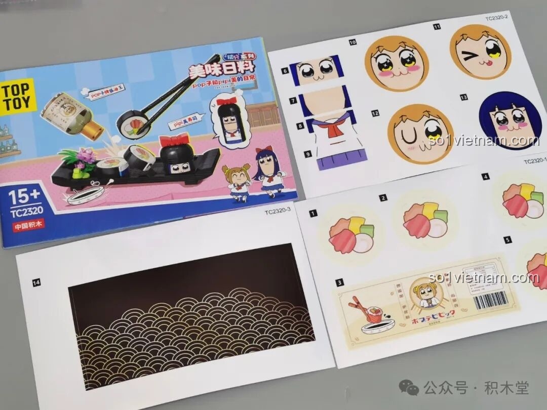 Các miếng sushi lắp ráp từ TOP TOY có thể dùng làm nam châm tủ lạnh.