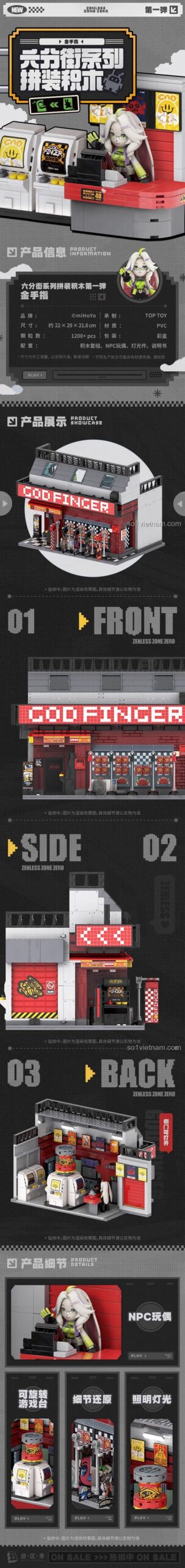 Cảnh quan Khu Phố Sáu Phố - Kim Thủ, bộ lắp ghép mini block 1200 mảnh, TOP TOY 【未知】 jin, 14 tuổi, Con trai