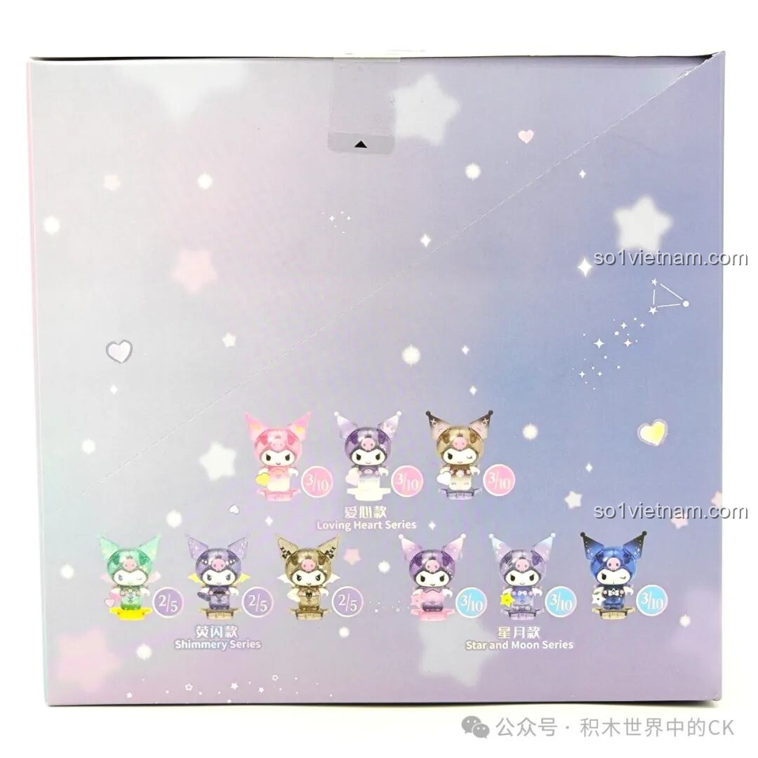 Các mẫu Kuromi khác nhau trong bộ sưu tập
