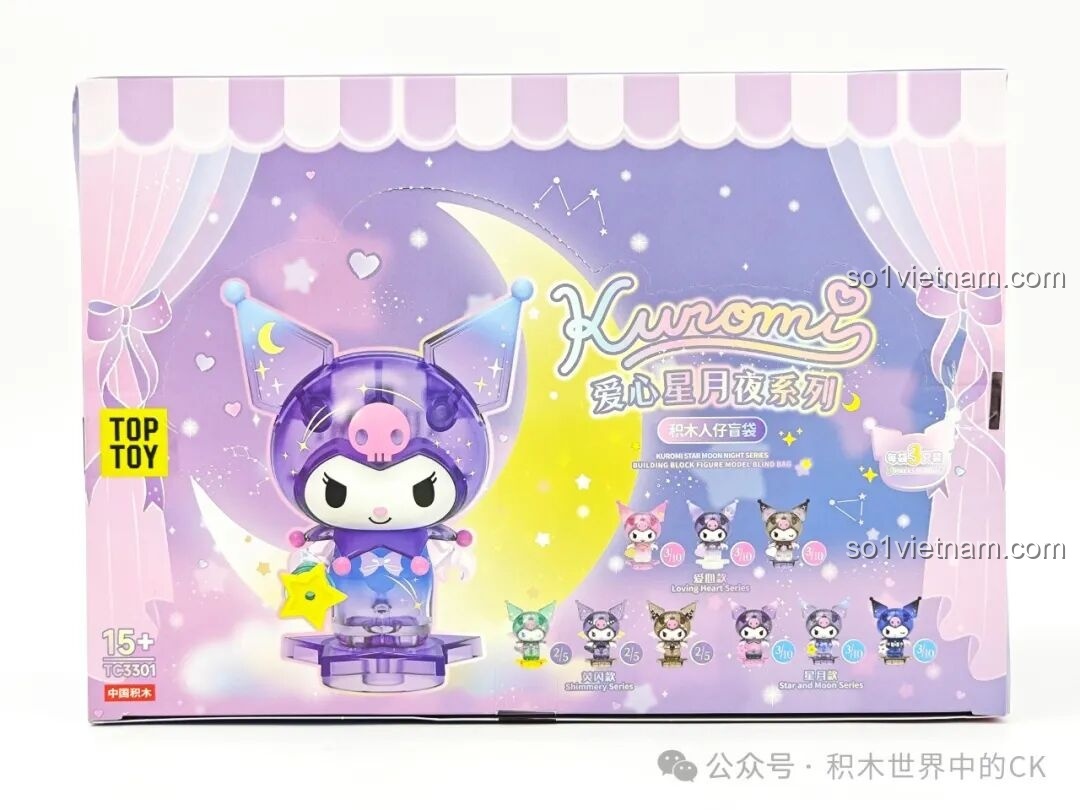 Hộp sản phẩm bộ đồ chơi lắp ráp Kuromi Yêu Tinh Tế Lắp Ghép TC3301 của TOP TOY với tông màu tím pastel và hình ảnh Kuromi