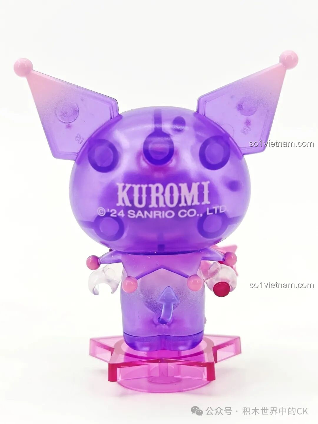 Bước 3 trong hướng dẫn lắp ráp bộ Kuromi Yêu Tinh Tế Lắp Ghép