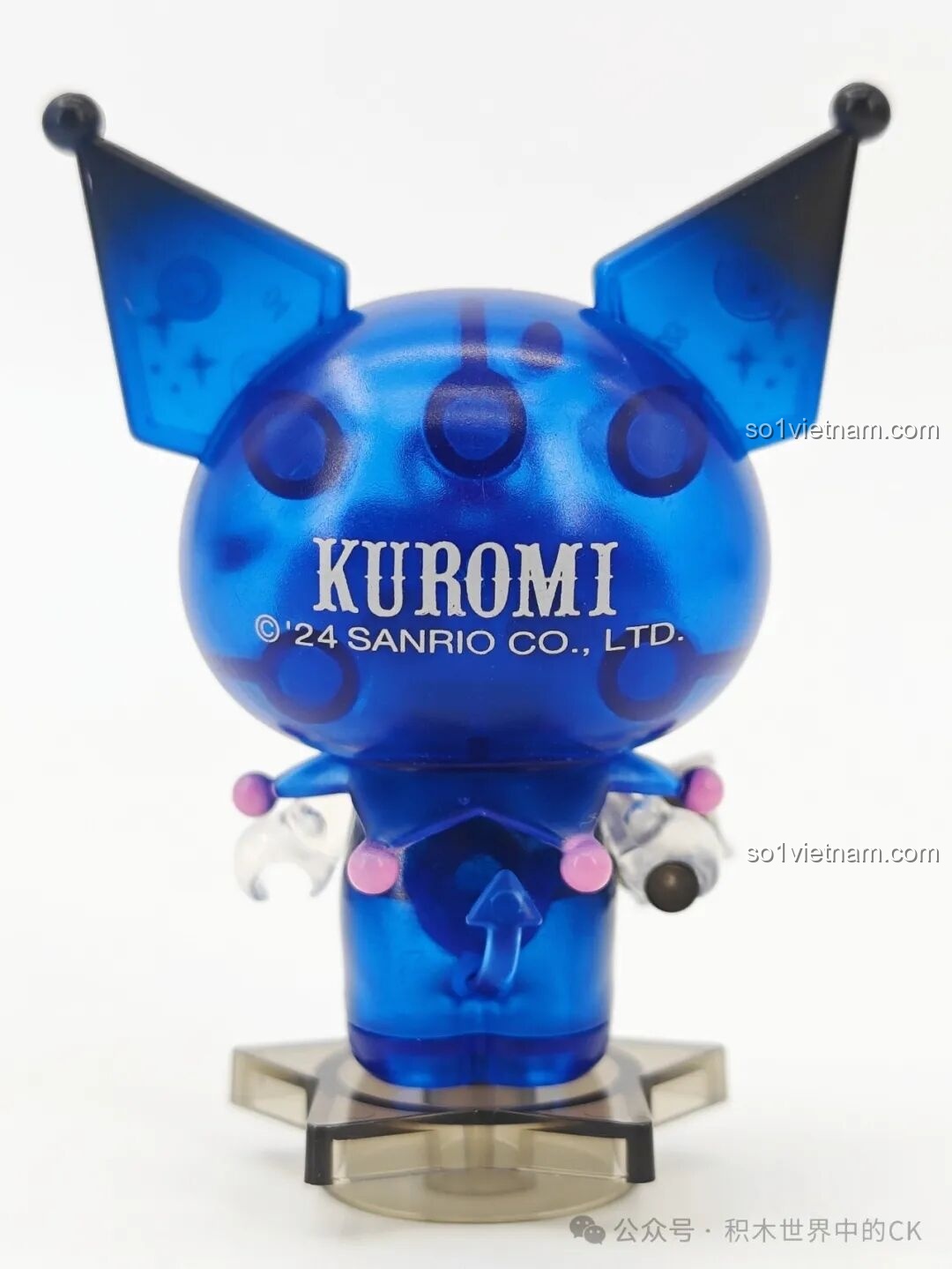 Mặt sau của mô hình Kuromi xanh phiên bản vũ trụ hoàn thiện