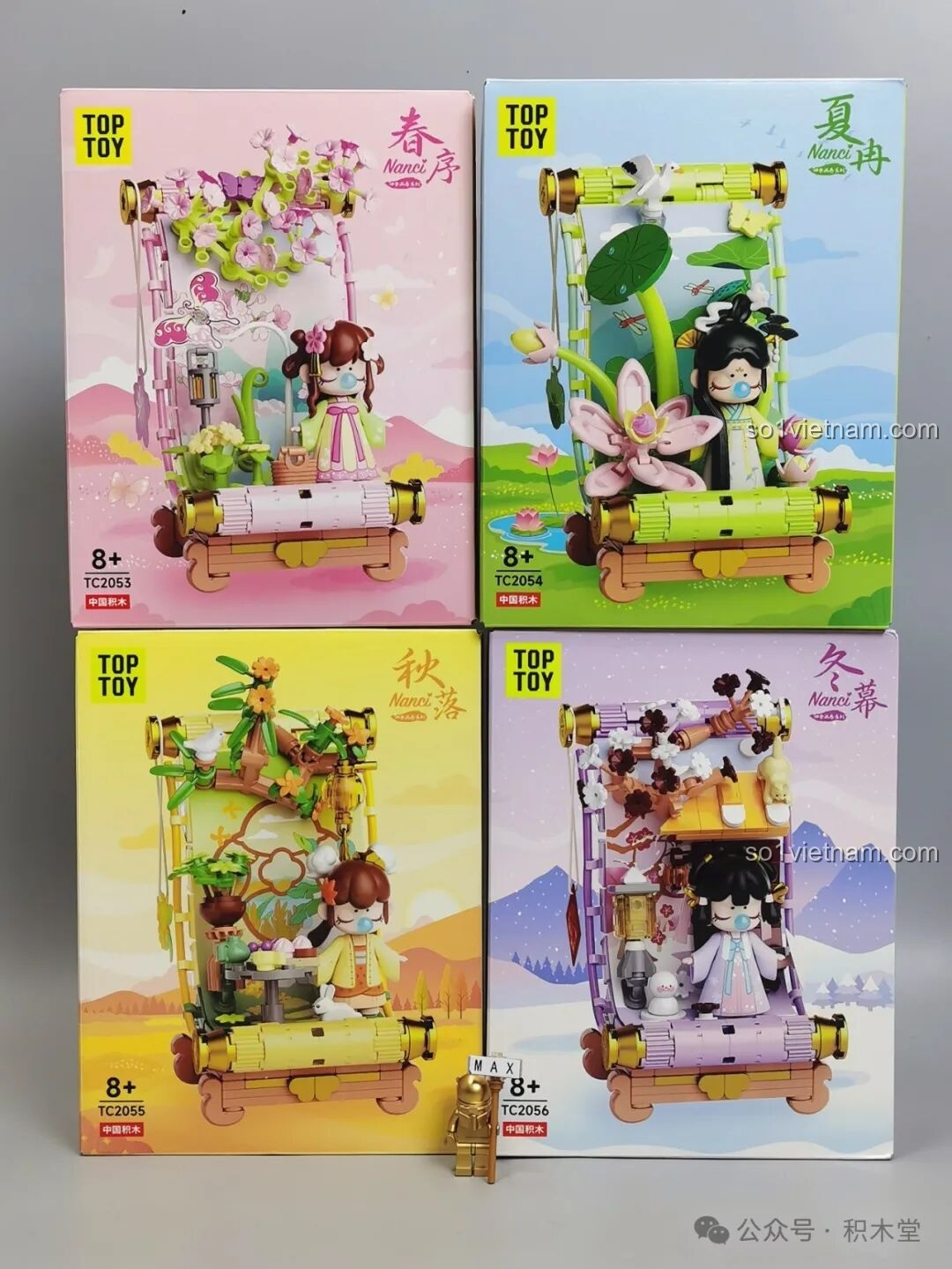 Toàn bộ 4 hộp của bộ sưu tập TOP TOY Nanci Cuộn Tranh Tứ Quý, mỗi hộp một màu sắc đại diện cho Xuân, Hạ, Thu, Đông.