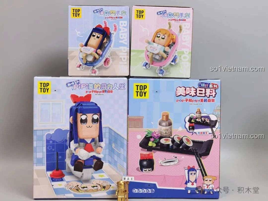 Bốn hộp đồ chơi lắp ráp TOP TOY 