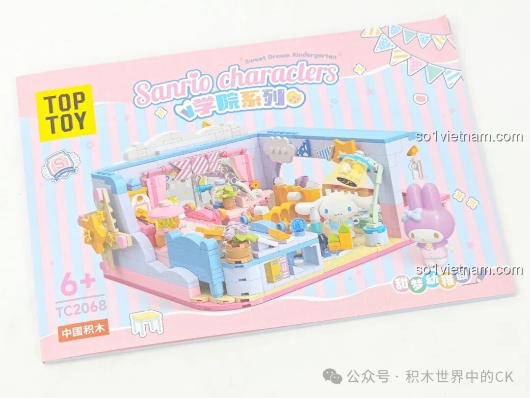 Ba mô hình TOP TOY Sanrio Characters kết hợp