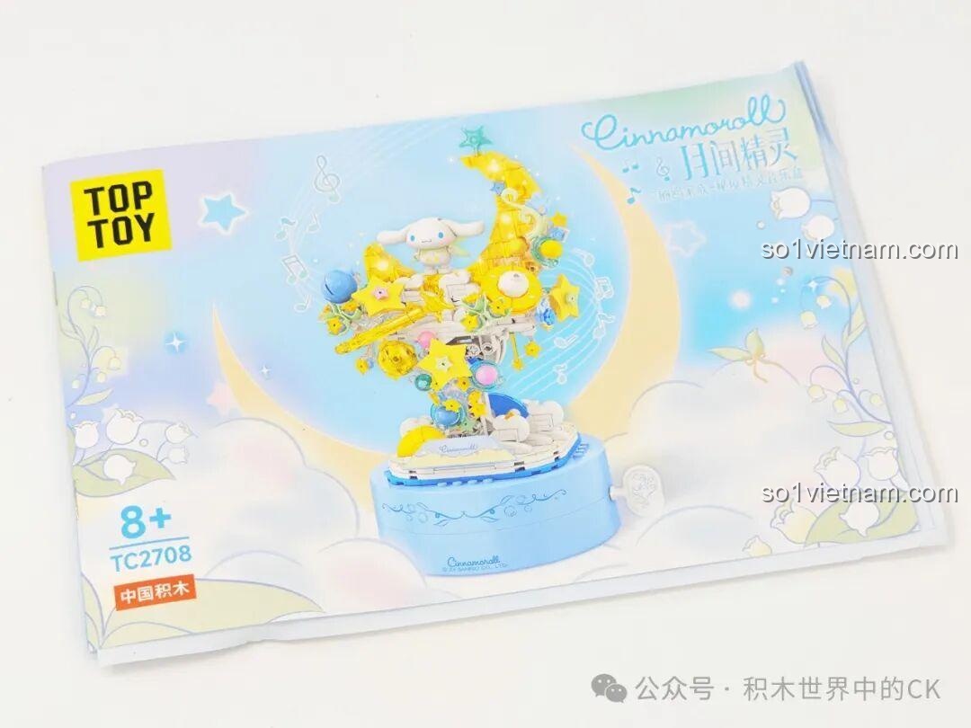 Hộp sản phẩm bộ lắp ráp TOP TOY Sanrio Secret Garden phiên bản Cinnamoroll