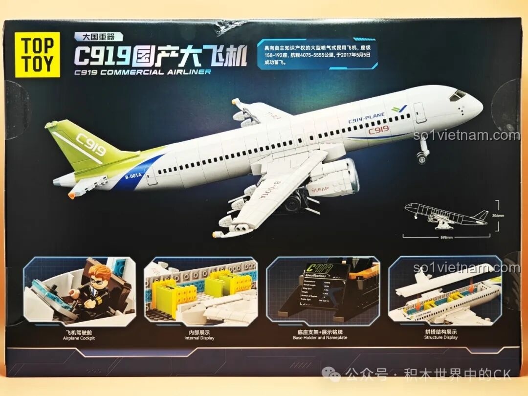 Mặt sau hộp đồ chơi lắp ráp TOP TOY TC1210 Máy bay chở khách C919 hiển thị các tính năng nổi bật và chi tiết mô hình.
