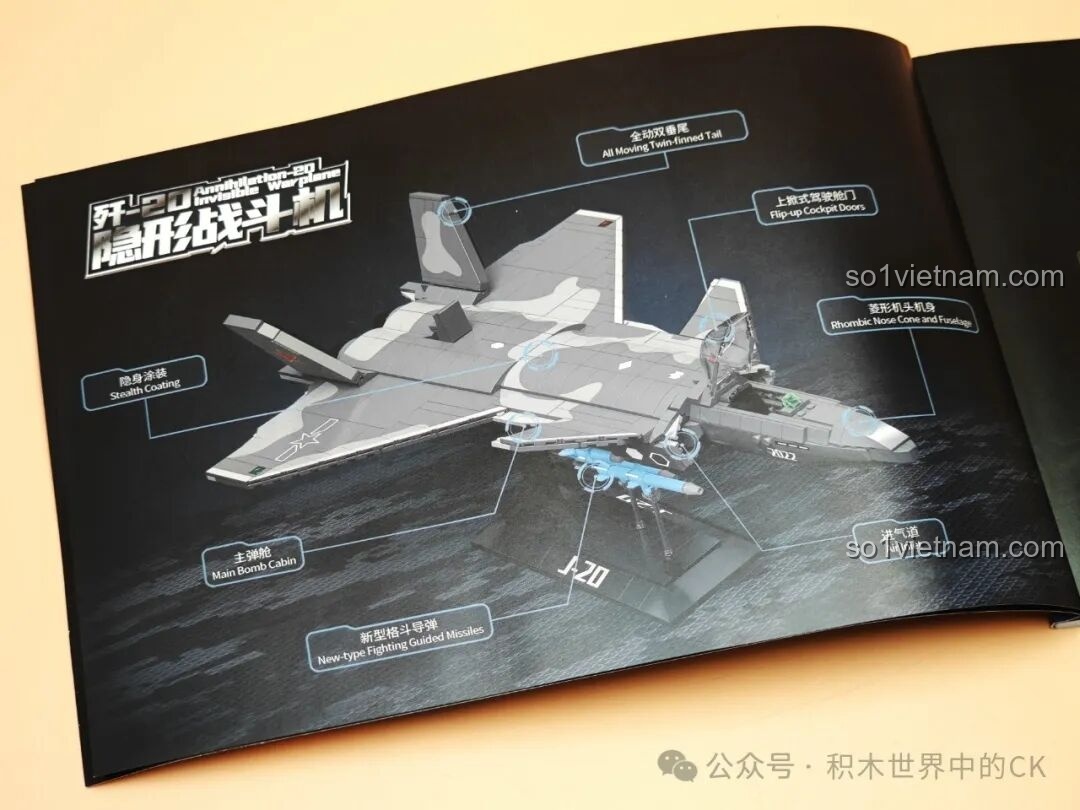Hình ảnh mô hình máy bay chiến đấu J-20 trong sách hướng dẫn của bộ lắp ráp TOP TOY, thể hiện các chi tiết kỹ thuật.