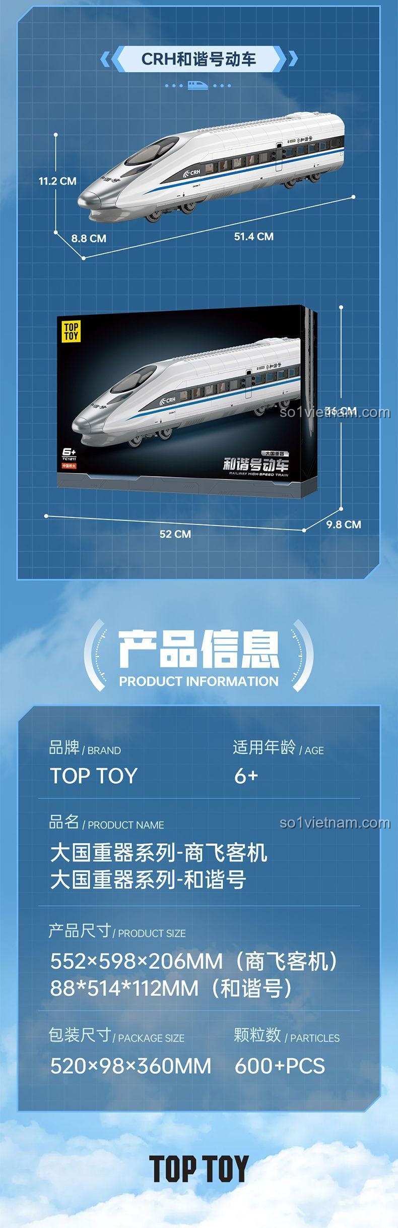 Bộ lắp ghép TOP TOY TC1211 Tàu cao tốc CRH Harmony đi kèm 3 minifigures: lái tàu, trưởng tàu, hành khách.