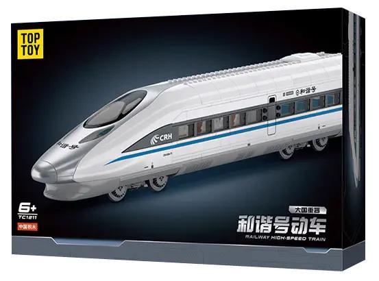 Bộ lắp ghép TOP TOY TC1211 Tàu cao tốc CRH Harmony giá tốt, hộp sản phẩm có đèn LED.
