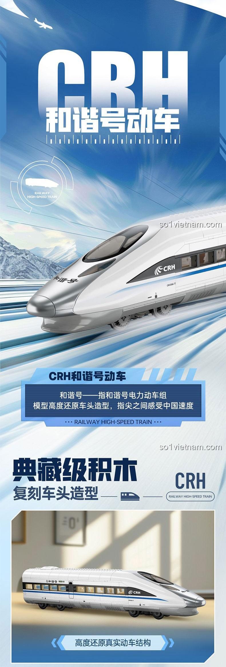 Bộ xếp hình Mô hình tàu cao tốc TOP TOY TC1211, thể hiện tốc độ vượt trội của tàu Harmony CRH.