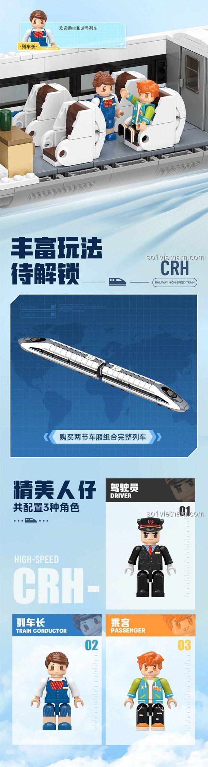 Bộ đồ chơi TOP TOY TC1211 Tàu cao tốc CRH Harmony với nội thất chi tiết, có thể mở nóc toa tàu.