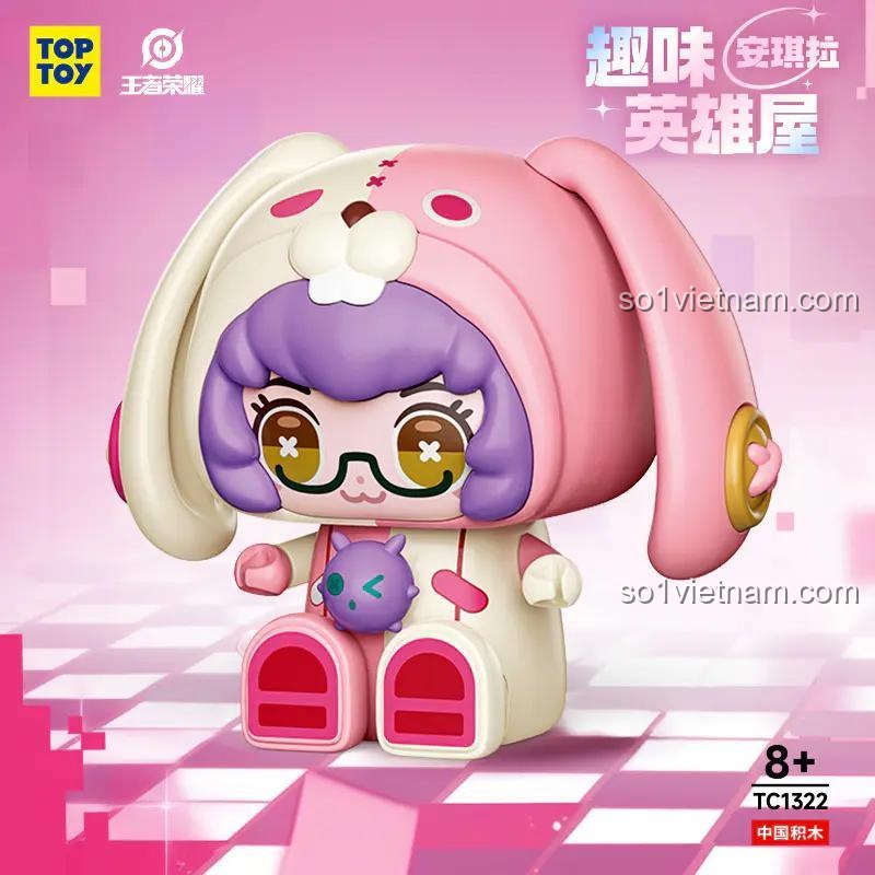 Hộp sản phẩm bộ đồ chơi TOP TOY TC1320 Nhà Anh Hùng Angela Vương Giả Vinh Diệu, đồ chơi lắp ghép chất lượng cao cho bé gái 8 tuổi.