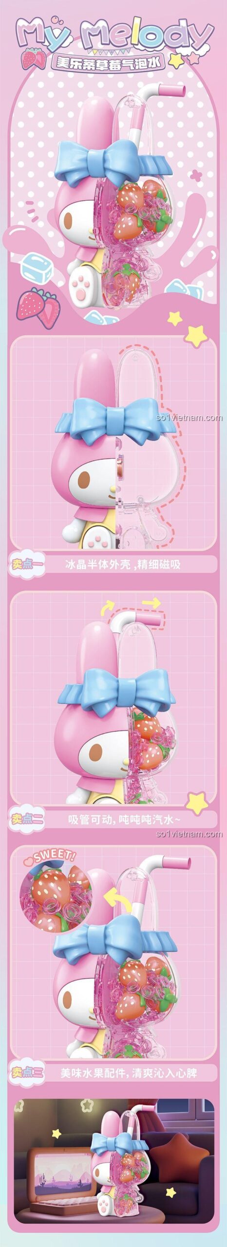 đồ chơi mô hình TC1326 Kuromi Nước Ngọt Bong Bóng, mô hình lắp ráp từ tính, ống hút di chuyển, phụ kiện trái cây, đồ chơi giáo dục cho bé gái 8 tuổi