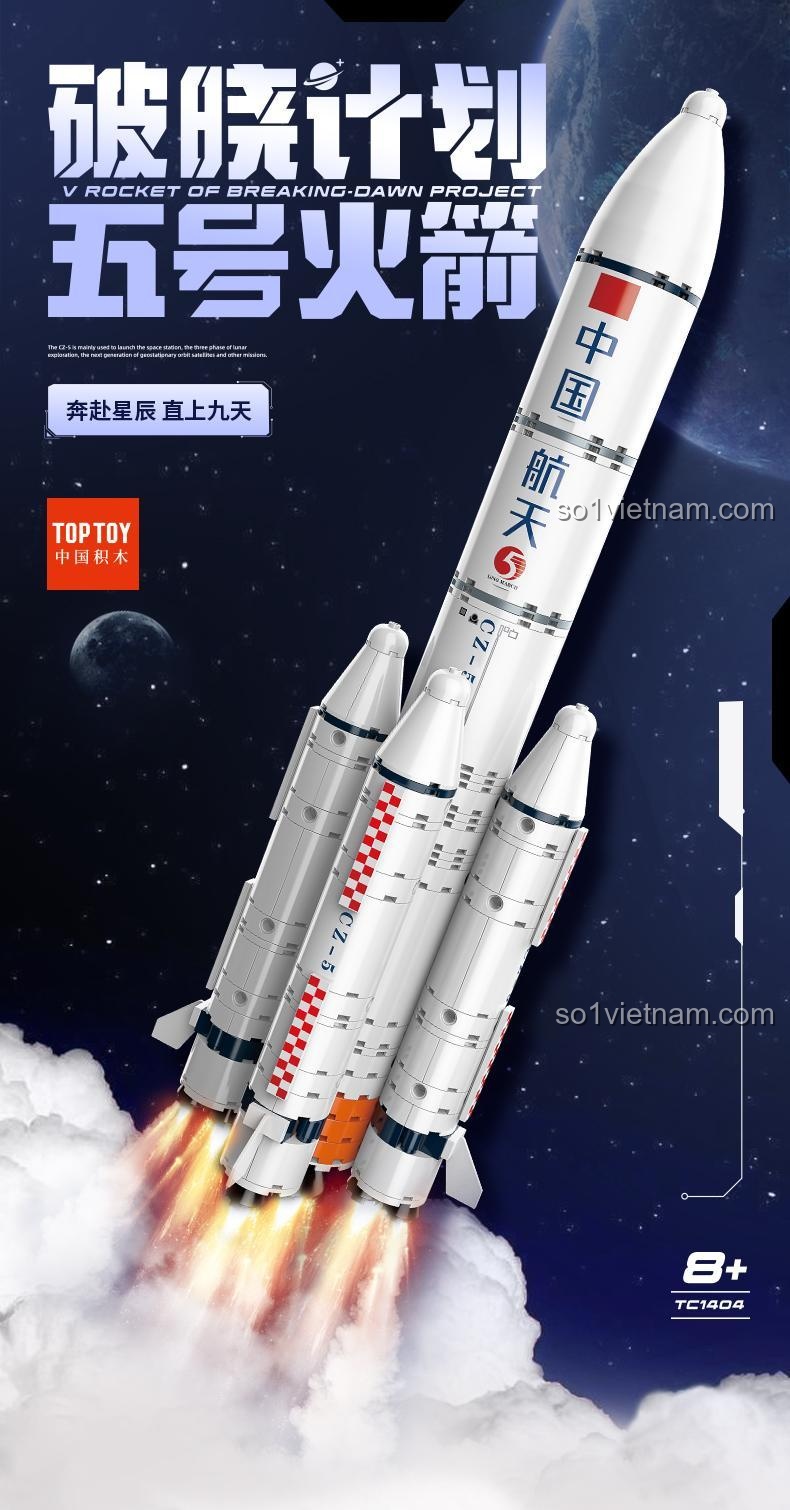 Hộp sản phẩm đồ chơi mô hình Tên lửa vũ trụ CZ-5 của TOP TOY, mã TC1404, món quà giá tốt cho các bé đam mê khoa học.