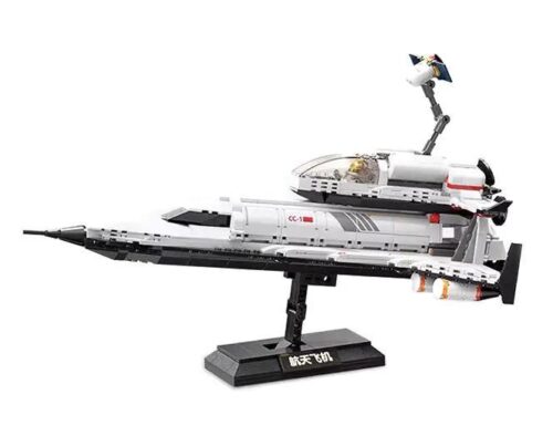 Đồ chơi mô hình Tàu Con Thoi Vũ Trụ TOP TOY TC1408 với giá đỡ trưng bày, món quà trí tuệ cho con trai 8 tuổi, giá rẻ.