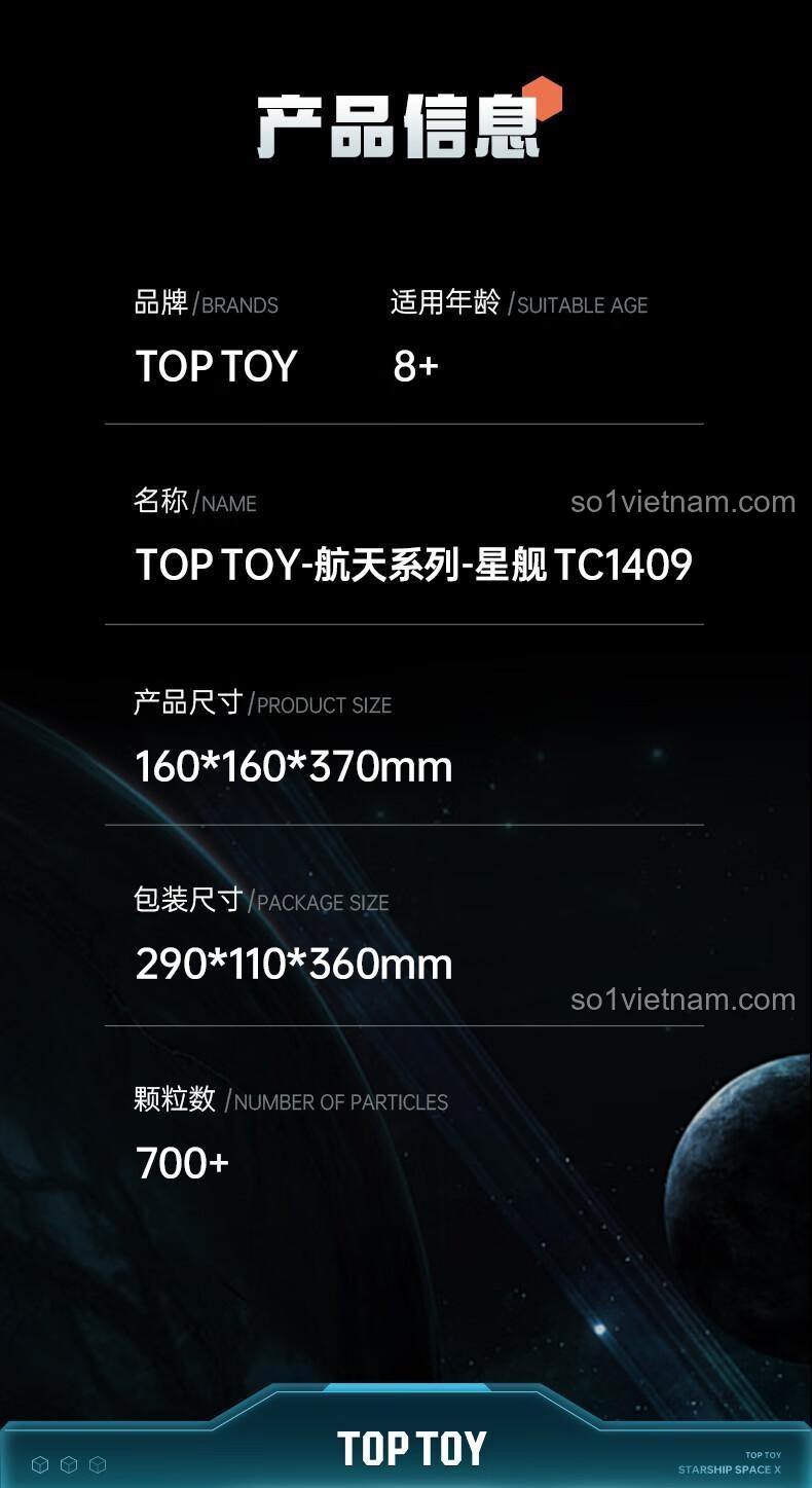 Thông tin chi tiết sản phẩm bộ lắp ghép 1409 Tàu không gian Starship.