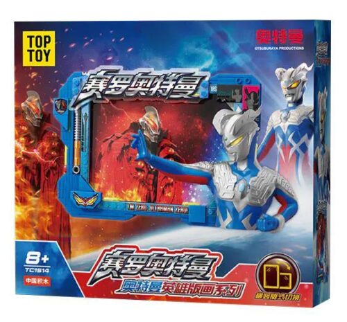 Hộp sản phẩm bộ lắp ghép Ultraman Zero TC1514 của TOP TOY, có hình ảnh Ultraman Zero và các nhân vật khác, phù hợp cho bé 6 tuổi