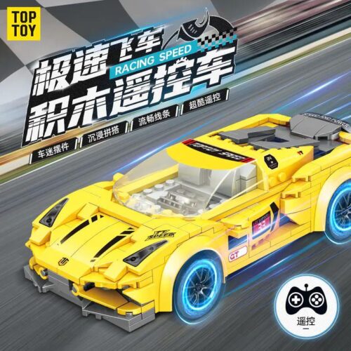 Siêu xe EVO điều khiển từ xa TOP TOY TC1717, bộ đồ chơi xe đua tốc độ cao cho bé trai 6 tuổi, chất liệu nhựa ABS cao cấp, màu vàng nổi bật, khả năng điều khiển từ xa linh hoạt, rèn luyện phối hợp tay mắt và tư duy logic.