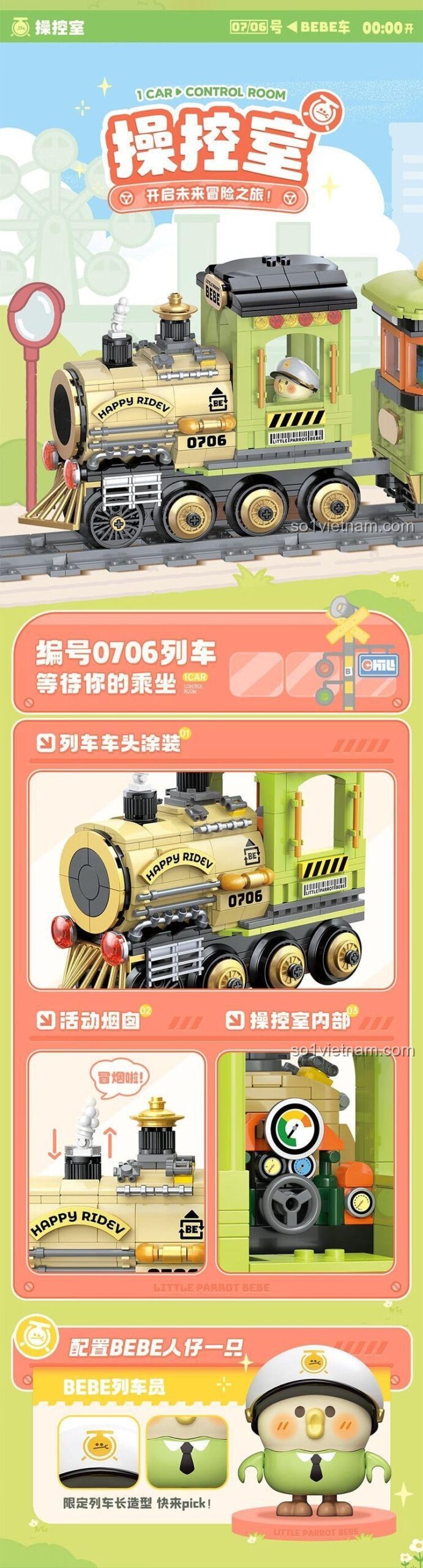 Poster bộ lắp ghép TOP TOY TC1736 Đầu Tàu Hơi Nước Bebe, đồ chơi sáng tạo cho bé 8 tuổi
