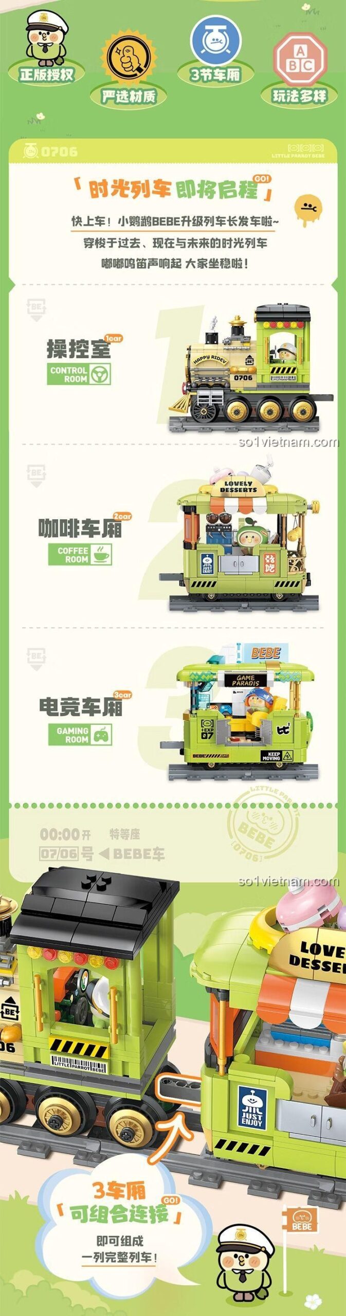 Hình ảnh đầu máy xe lửa 0706 thuộc series Chuyến Tàu Thời Gian BEBE của TOP TOY, một sản phẩm khác trong cùng bộ sưu tập.