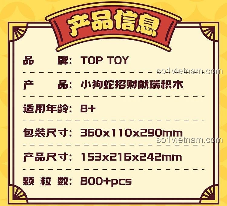 Kích thước hộp và mô hình Mèo Thần Tài Cún Rắn TC1829, bộ lắp ghép 800 mảnh, đồ chơi sáng tạo cho bé 8 tuổi