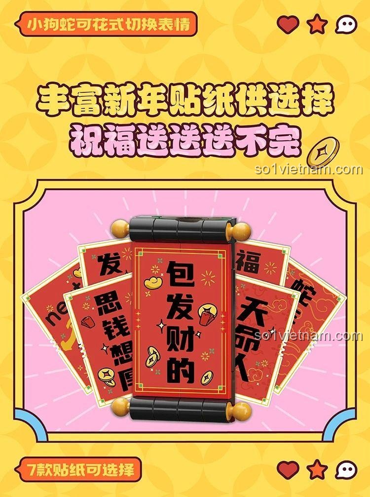 Mô hình Mèo Thần Tài Cún Rắn TC1829 và cuộn chúc phúc, bộ lắp ghép 800 mảnh, đồ chơi sáng tạo cho bé 8 tuổi