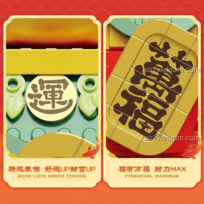 Chi tiết may mắn trên mô hình Đại Lực Chiêu Tài TC1830 của TOP TOY