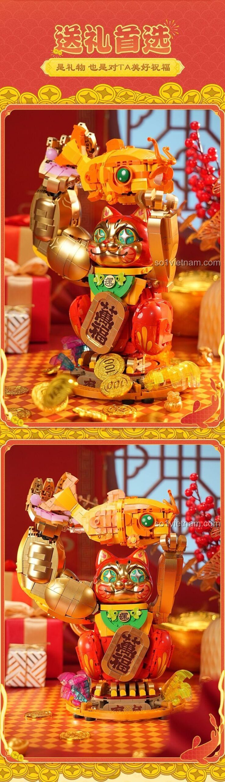 Mô hình cánh tay Qilin trên bộ lắp ghép Đại Lực Chiêu Tài TC1830