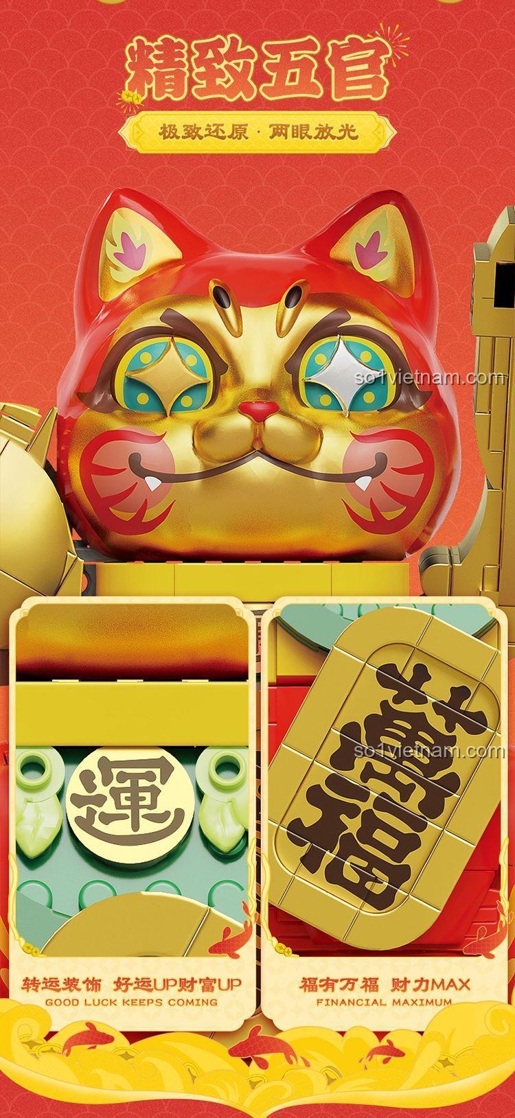 Mặt sau mô hình mèo thần tài của bộ lắp ghép Đại Lực Chiêu Tài TC1830