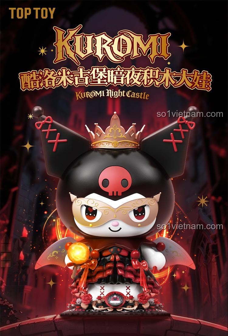 Figure Kuromi Lâu Đài Đêm TOP TOY TC1833, đồ chơi mô hình Kuromi cho con gái 15 tuổi, chất lượng cao