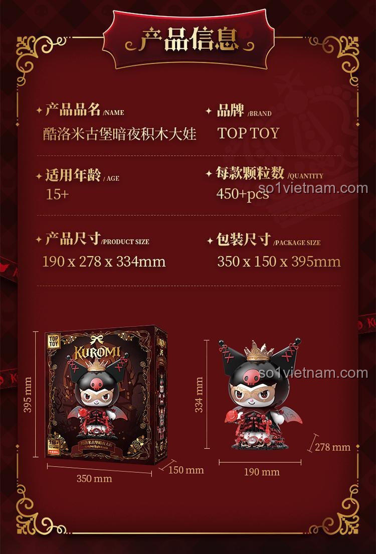 đồ chơi mô hình Kuromi Lâu Đài Đêm TOP TOY TC1833 gậy sáng có đèn LED, đồ chơi cho con gái 15 tuổi, giá tốt