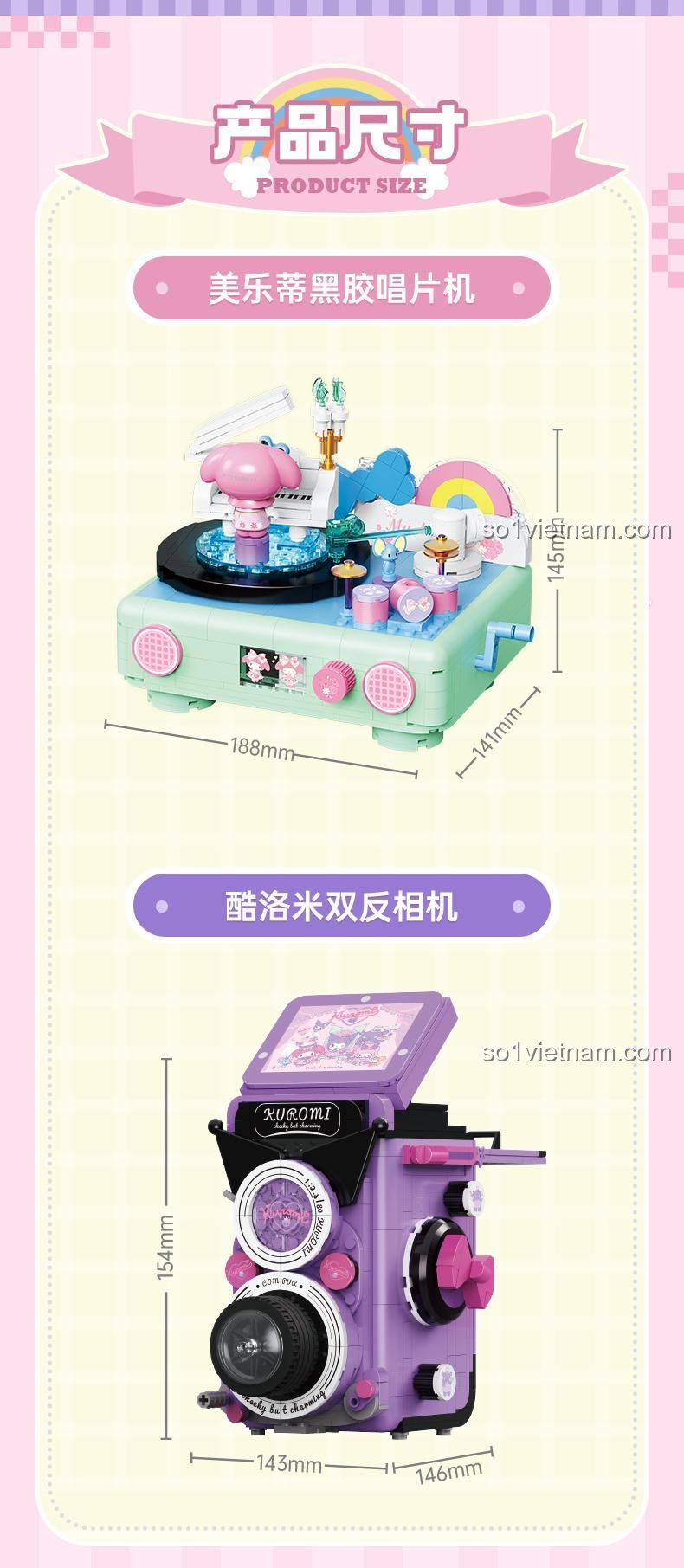 Kích thước mô hình máy ảnh Kuromi TOP TOY TC1910, bộ xếp hình Kuromi Retro Camera, đồ chơi cho bé gái 8 tuổi, giá trị cao