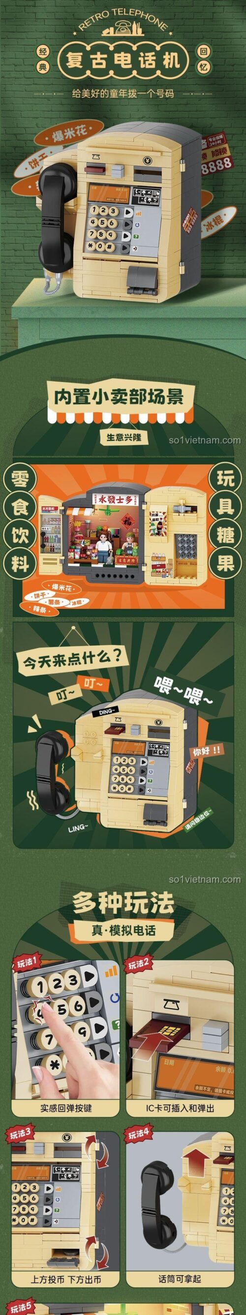 Các tính năng độc đáo của đồ chơi mô hình TOP TOY TC1911, bao gồm cửa hàng mini bí mật và các nút bấm cơ học.